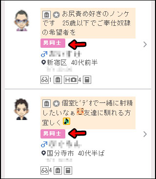 ���N���N���[���iWAKUWAKUMAIL�jPC�g�b�v�y�[�W
